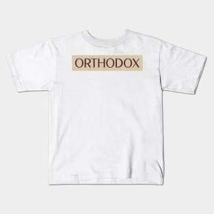 Orthodox version 2 Kids T-Shirt